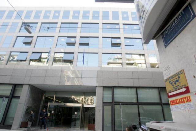 ypourgeio_metanasteutikis_politikis